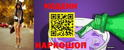 герыч Кулебаки