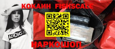 альфа пвп VHQ Кунгур