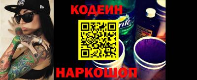 альфа пвп VHQ Кунгур