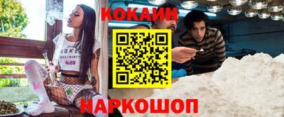 герыч Кулебаки