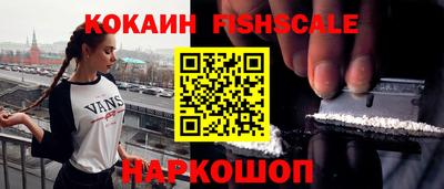 альфа пвп VHQ Кунгур