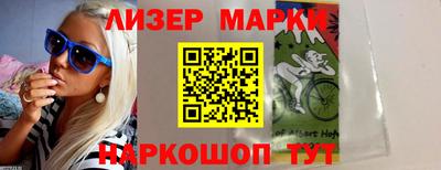 прущая мука Кумертау