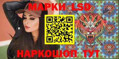 прущая мука Кумертау