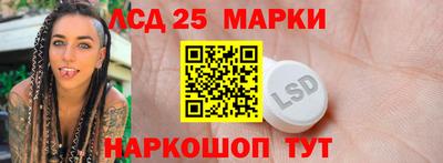 альфа пвп VHQ Кунгур