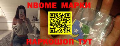 альфа пвп VHQ Кунгур