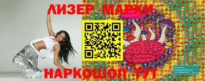 прущая мука Кумертау