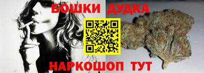 герыч Кулебаки