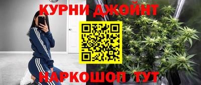прущая мука Кумертау