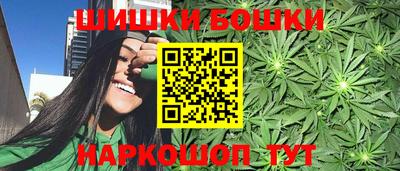 герыч Кулебаки