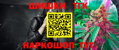 прущая мука Кумертау