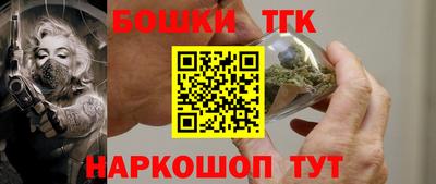 прущая мука Кумертау