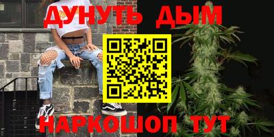 герыч Кулебаки