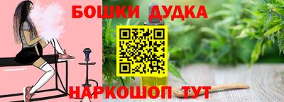 прущая мука Кумертау