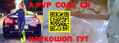 герыч Кулебаки