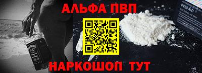 прущая мука Кумертау