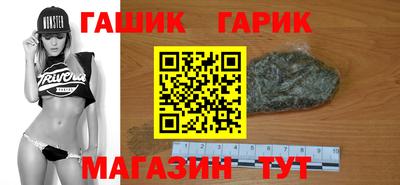 альфа пвп VHQ Кунгур