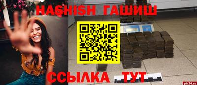 герыч Кулебаки