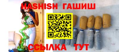 герыч Кулебаки