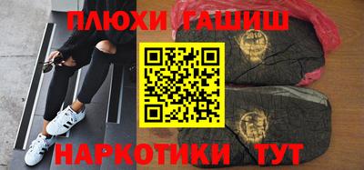 прущая мука Кумертау