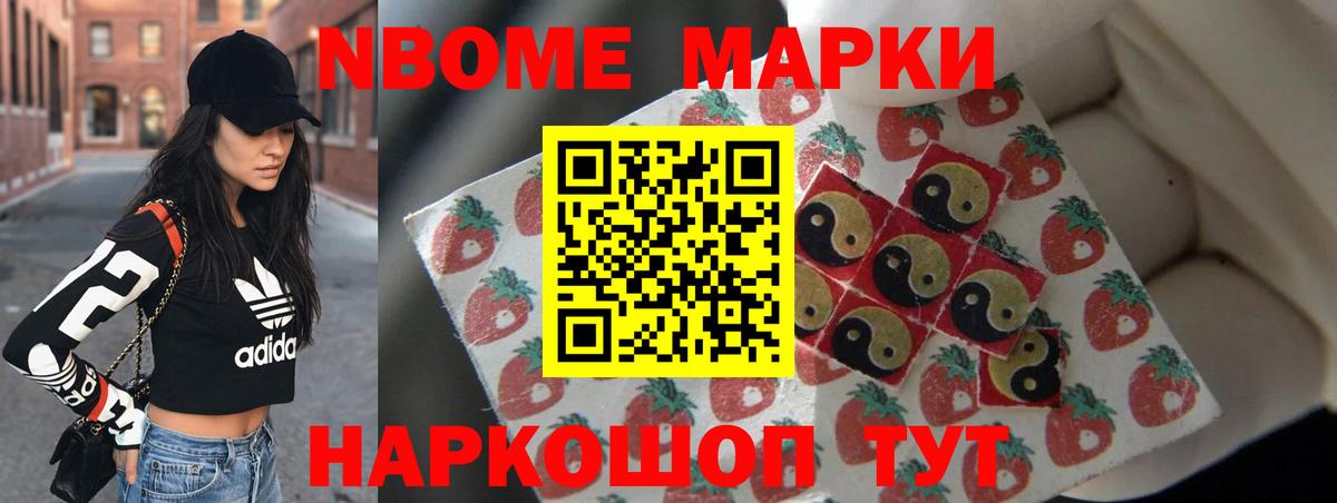 LSD-25 экстази кислота  Вход с VPN  LSD-25 экстази кислота  Донецк 